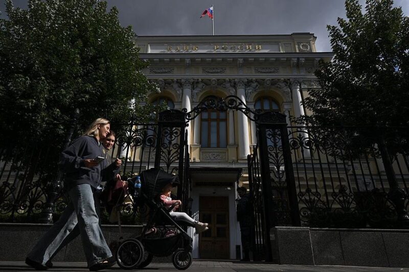 Держоблігації РФ обвалилися на тлі чуток про підвищення податків