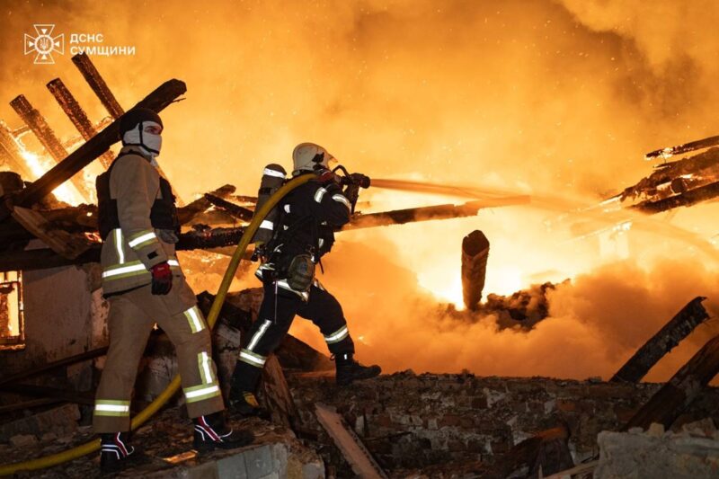 ДСНС показала наслідки удару по Сумах