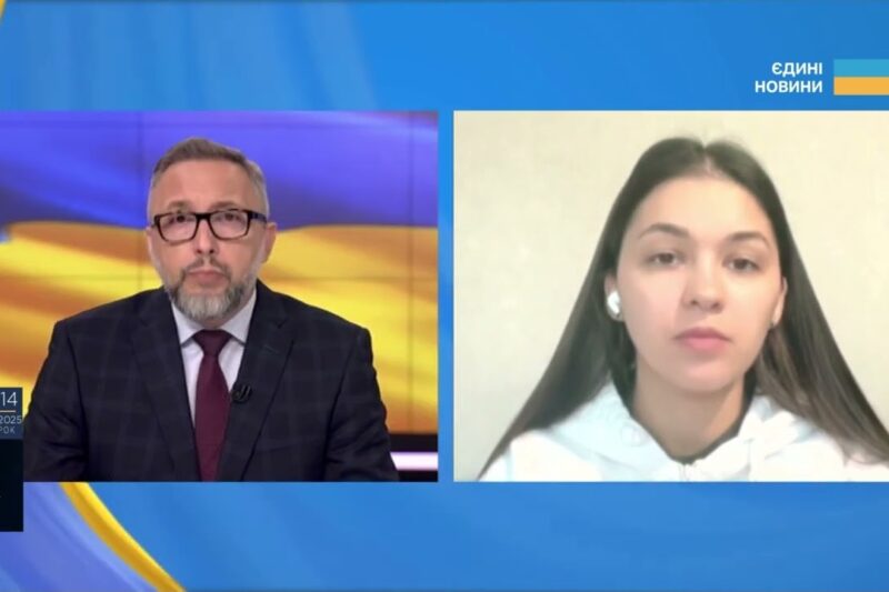 Нова послуга в “Дія”: як оформити базову соціальну допомогу | Валерія Коваль