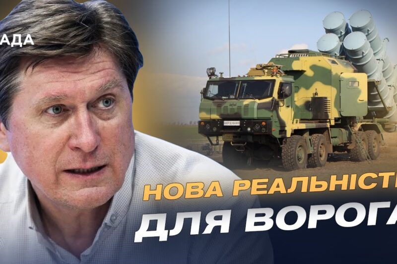 Український “Нептун” знищив завод у Брянську: наслідки для росії | Володимир Фесенко