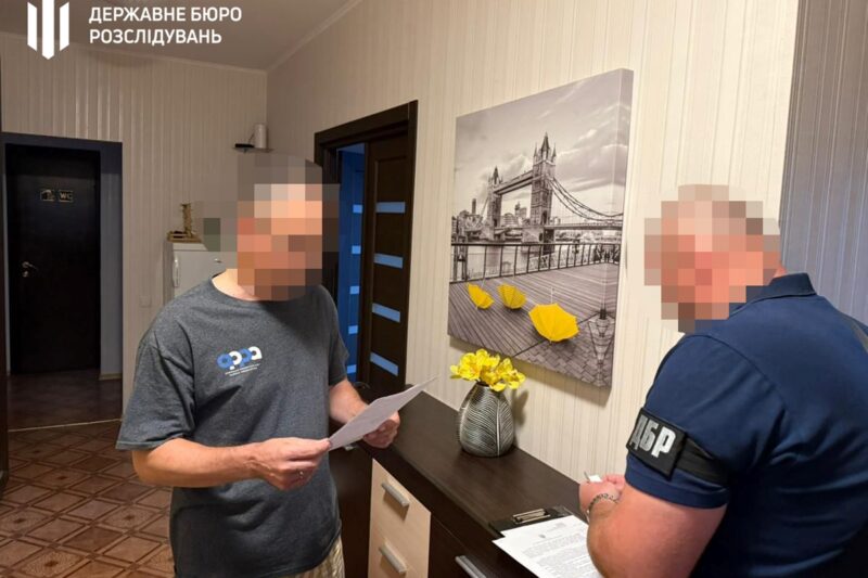 Київський посадовець отримував хабарі під виглядом “кави зі Львова”