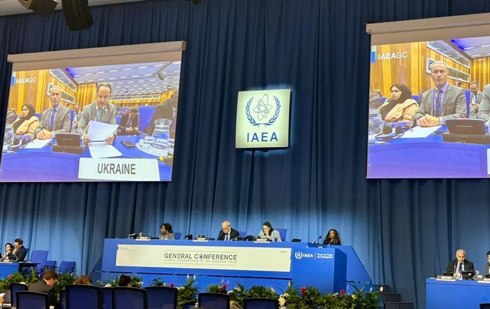 Новини світу - МАГАТЕ вимагає деокупувати ЗАЕС