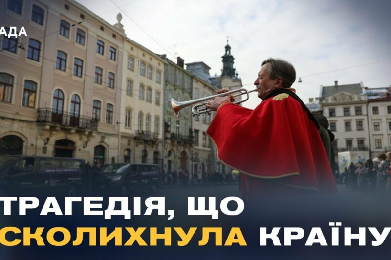 Підозрюваний у вбивстві Андрія Парубія зізнався: що відомо про мотиви
