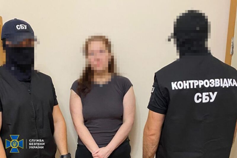 На Дніпропетровщині викрили двох агентів ГРУ