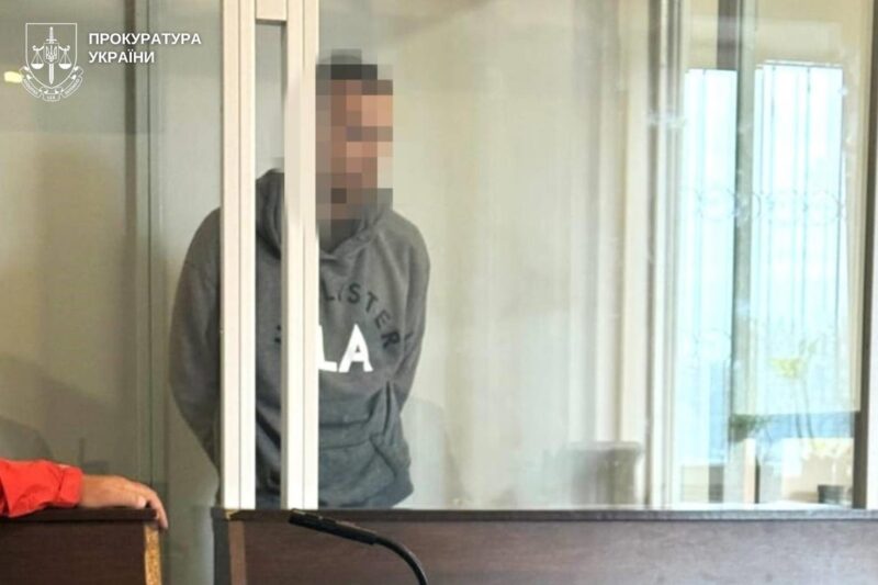 На Хмельниччині жорстоко згвалтували неповнолітню
