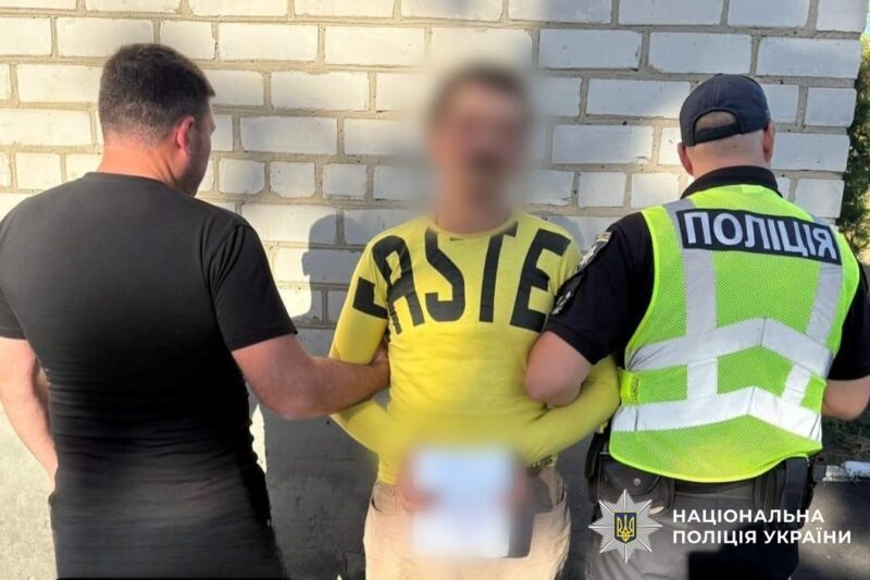 На Кіровоградщині затримали стрільця, який поранив поліцейських