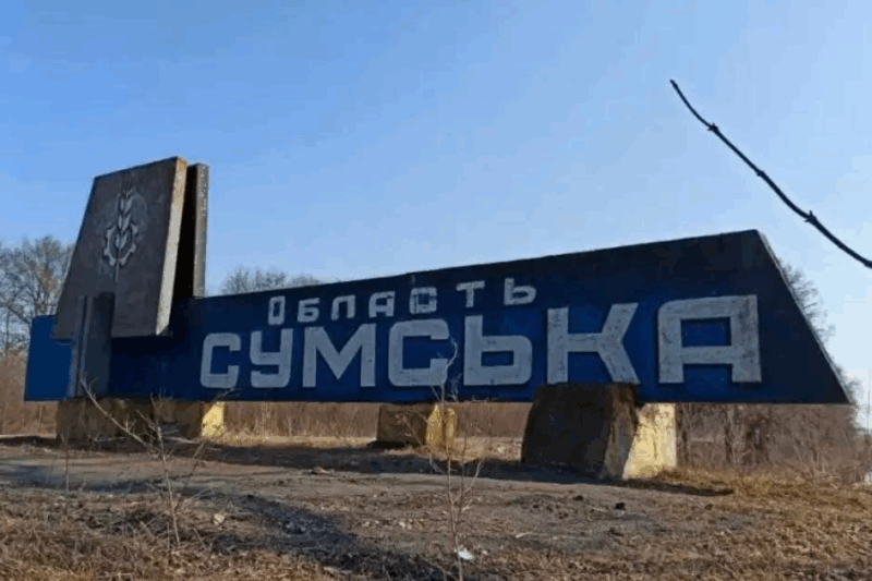 На Сумщині росіяни поширюють листівки із закликами до “евакуації”