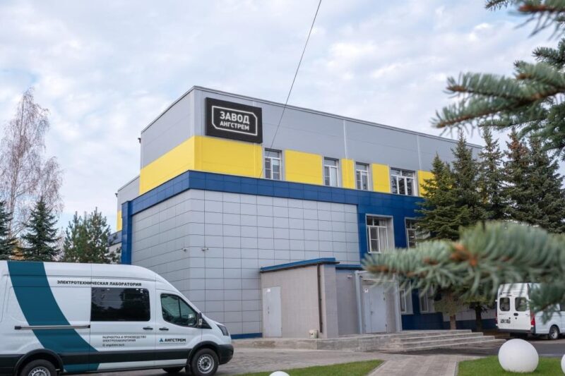 Найбільший виробник чипів в РФ став лідером за сумою збитків