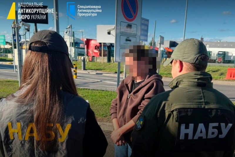 Німеччина екстрадувала українку за махінації з землею на Закарпатті