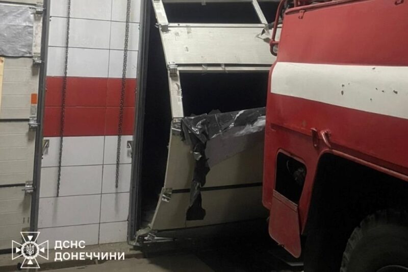 Окупанти атакували дроном пожежну частину на Донеччині