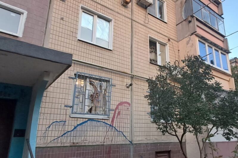 Росіяни вдарили по Дніпропетровщині, виникли пожежі