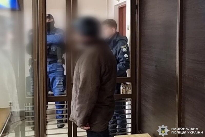 Справу щодо вбивства Дем’яна Ганула передали до суду