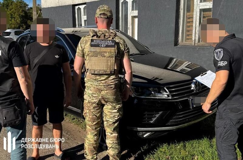 У Харкові викрили експравоохоронця, який переправляв ухилянтів за кордон