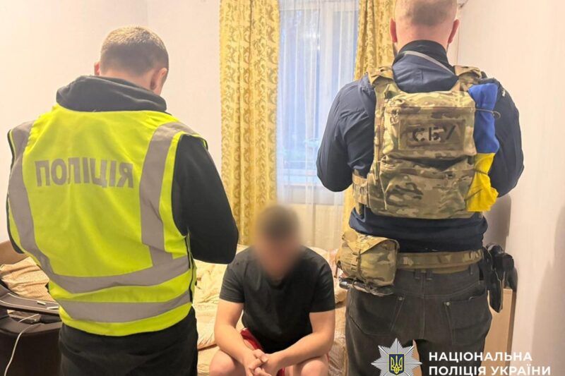 У Києві судитимуть експрацівників податкової, які “зливали” дані хакерам РФ