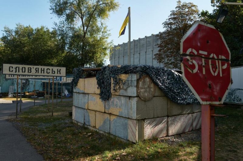 У ЗСУ розповіли про наміри росіян щодо Слов’янська