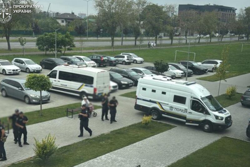 Убивство Парубія: затриманий отримав підозру