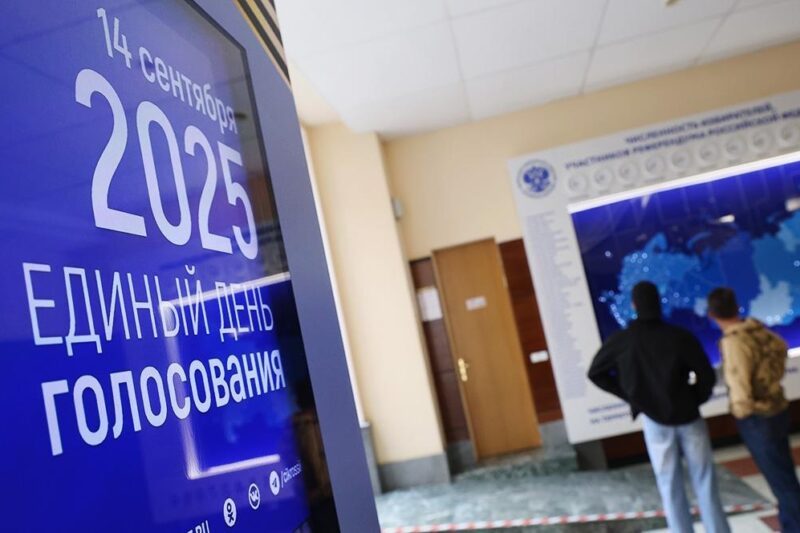Україна зробила заяву щодо “виборів” на ТОТ