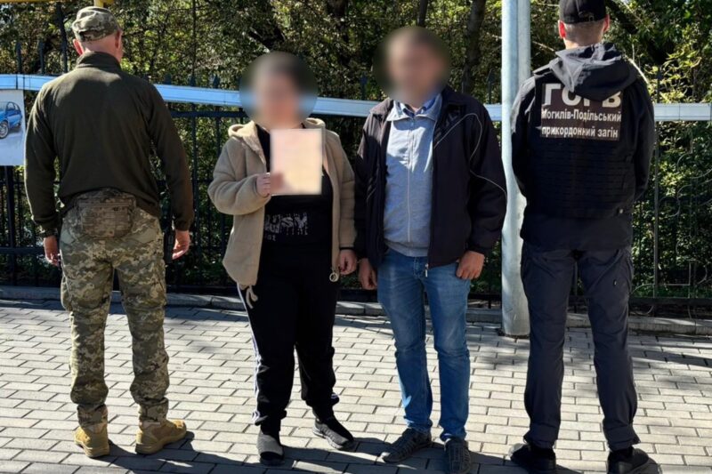 Українка вдруге намагалася вивезти ухилянта, з яким уклала фіктивний шлюб