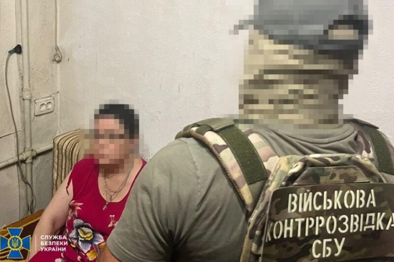 В Одесі затримали доцентку-агентку ФСБ