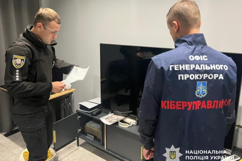 Викрито шахраїв, які викрали понад 1,5 млн доларів із держустанови США