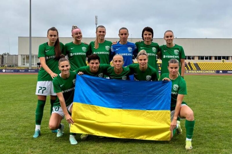 Ворскла поступилася у матчі фінального раунду кваліфікації жіночої ЛЧ