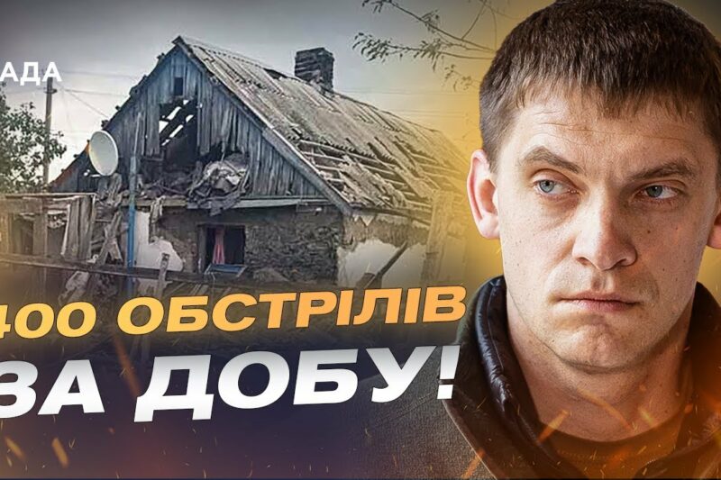 Ситуація на Запоріжжі: Іван Федоров про обстріли, антидронові тунелі та підземні школи.
