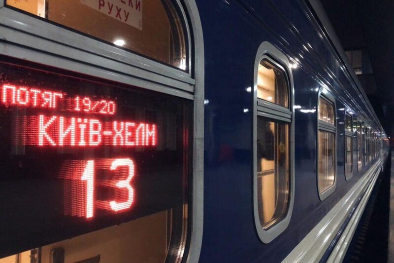 З Польщі депортували українця, який нетверезим керував поїздом