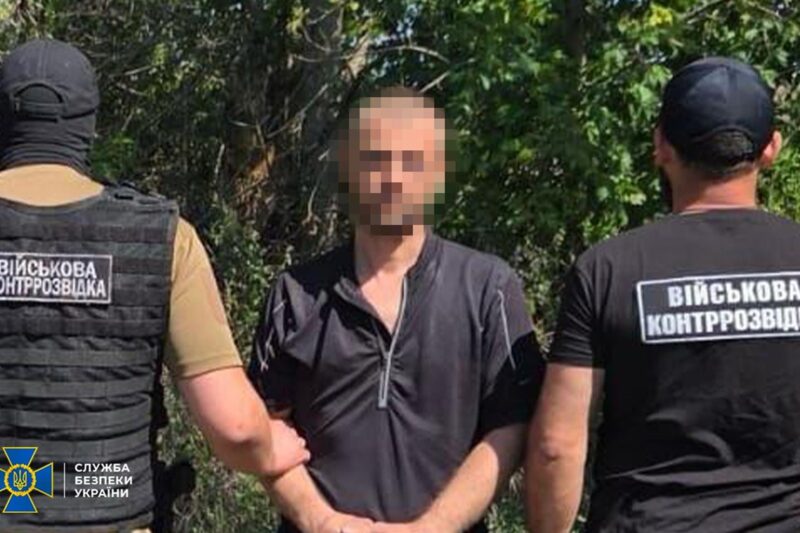 Затримано агента ФСБ, який допомагав РФ готувати наступ на Костянтинівку