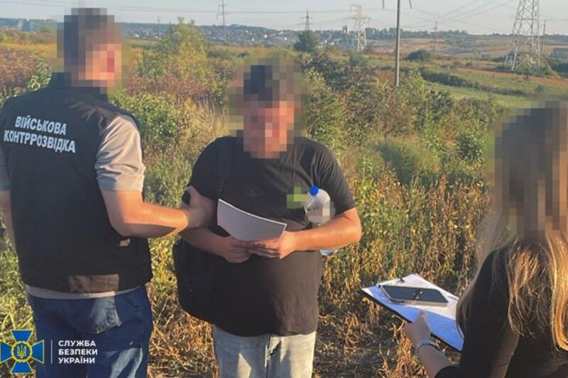 Затримано агента ФСБ, який працював на двох кураторів