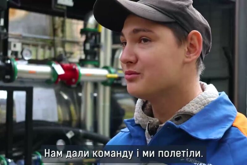 Котельні швидкого реагування “Київтеплоенерго”