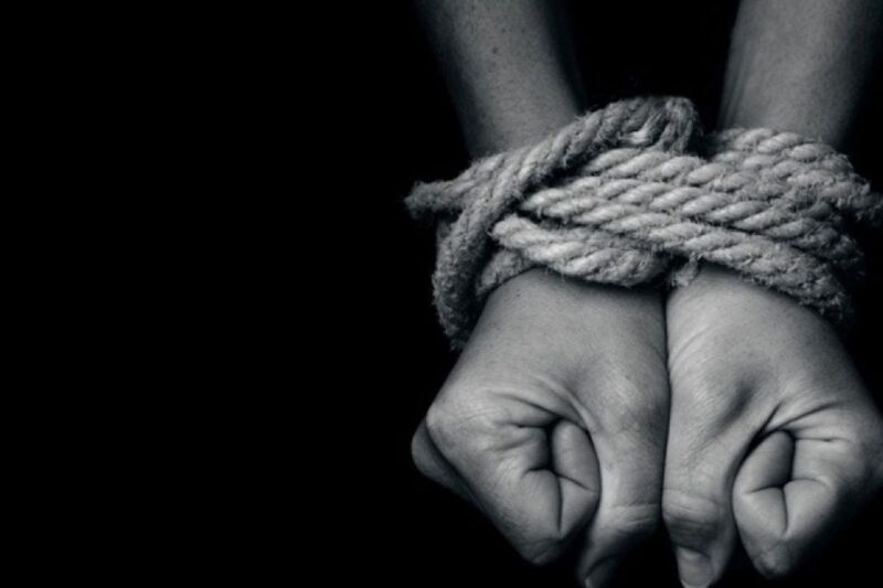 Європейський день боротьби з торгівлею людьми | 18 жовтня