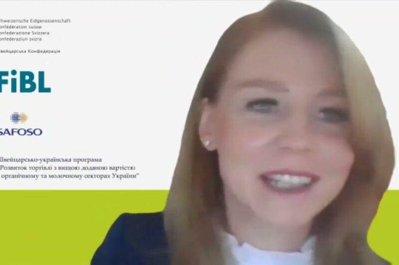 Forum “Sustainable Development of Livestock and Animal Welfare – Ukraine 2025”