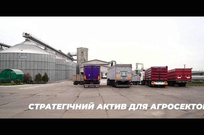 АРМА оголосило ринкові консультації щодо морського терміналу на Одещині