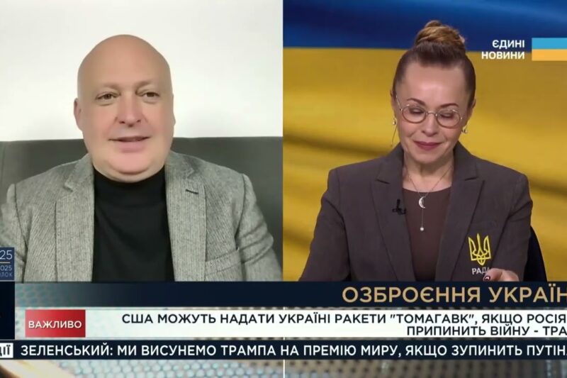 Новий стратегічний крок: Україна може отримати ракети США | Олег Лісний