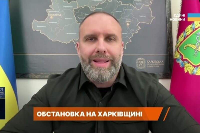 Терористична атака “Шахедами” на Харків: ціллю став дитячий садок | Олег Синєгубов