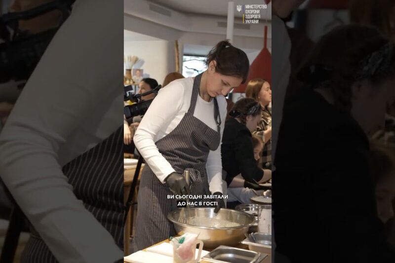 Життя після трансплантації