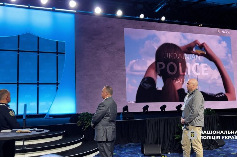 Андрій Нєбитов виступив на конференції Міжнародної асоціації керівників поліції у США