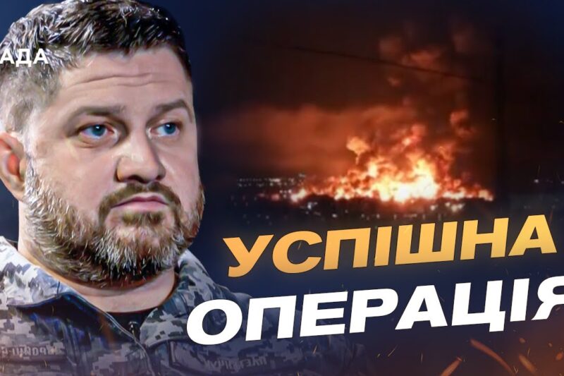 Удар по Криму: СБУ та ССО вразили нафтовий термінал у Феодосії | Дмитро Плетенчук