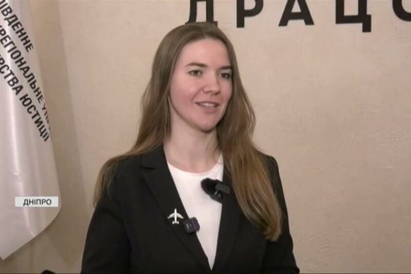 Крок до цифрової держави: у Дніпрі відкрився новий Цифровий офіс Мін’юсту