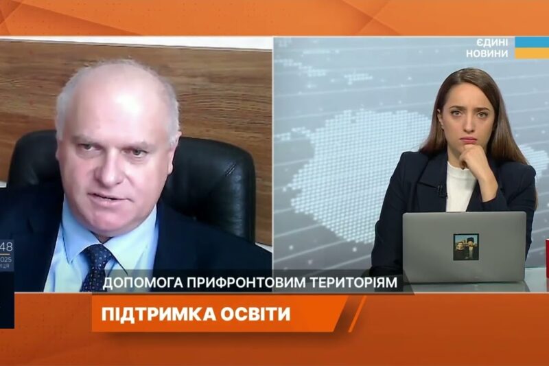 Нові правила фінансування: як Уряд підтримує прифронтові та релоковані виші | Олег Шаров