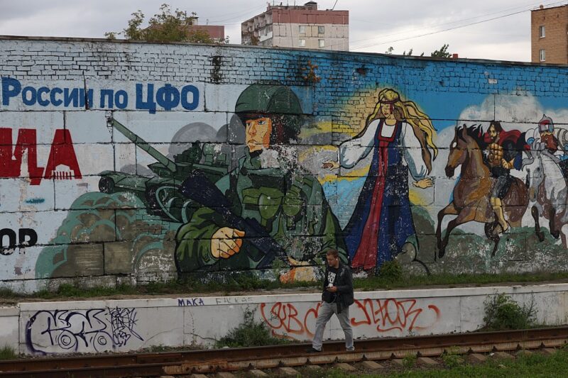 Більше половини росіян “дуже втомилися” від війни – опитування