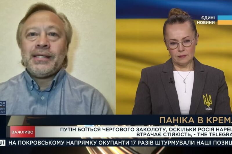 Паніка в Кремлі: дрони, пожежі та страх перед переворотом | Дмитро Васильєв
