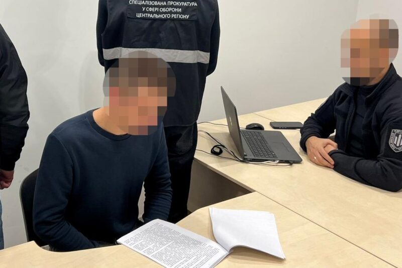 Чиновнику військової частини судитимуть через “оборудку” з зарплатами