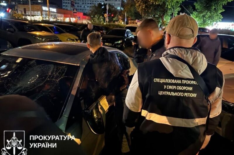 Держслужбовець у Києві попався на схемі “списання” за $36 тис