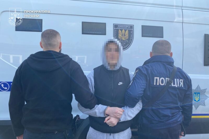 До України екстрадували підозрюваного у збуті наркотиків