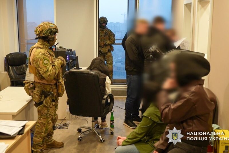 Фіктивні інвестиції: в Одесі викрили транснаціональний call-центр