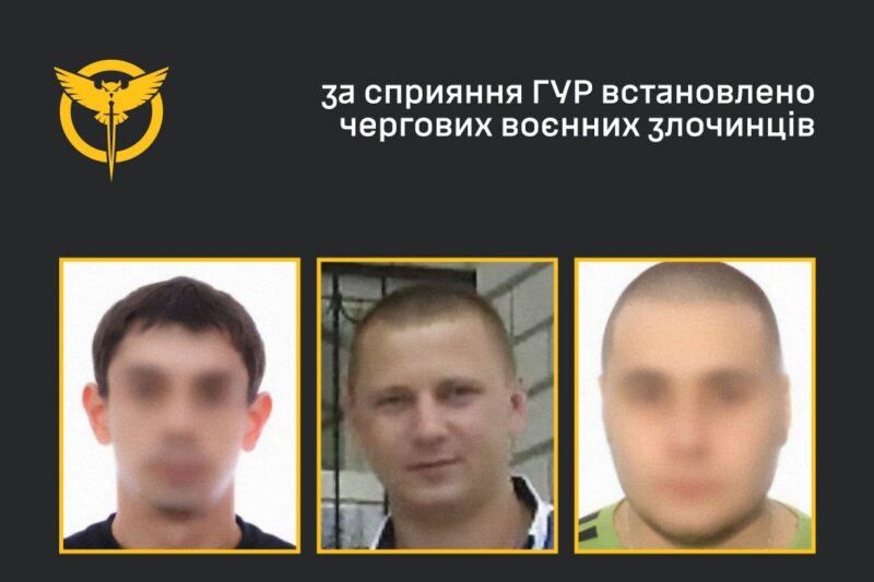 ГУР встановило окупантів, котрі катували цивільну у Мелітополі