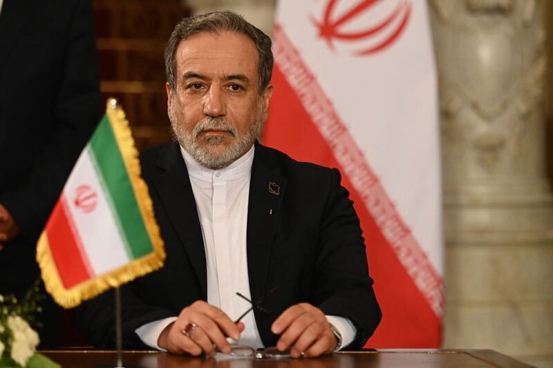 Іран призупинив співпрацю з МАГАТЕ щодо ядерної програми