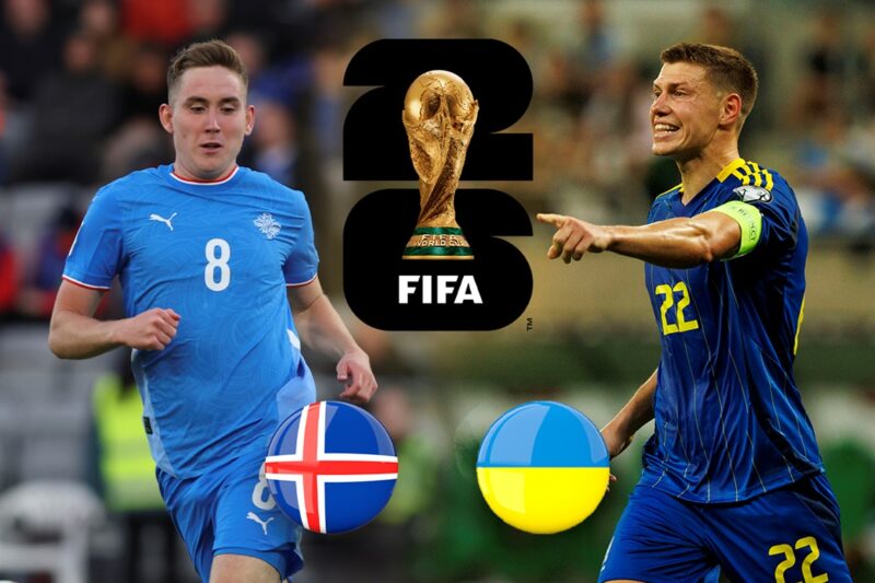 Ісландія vs Україна: напередодні матчу відбору на чемпіонат світу