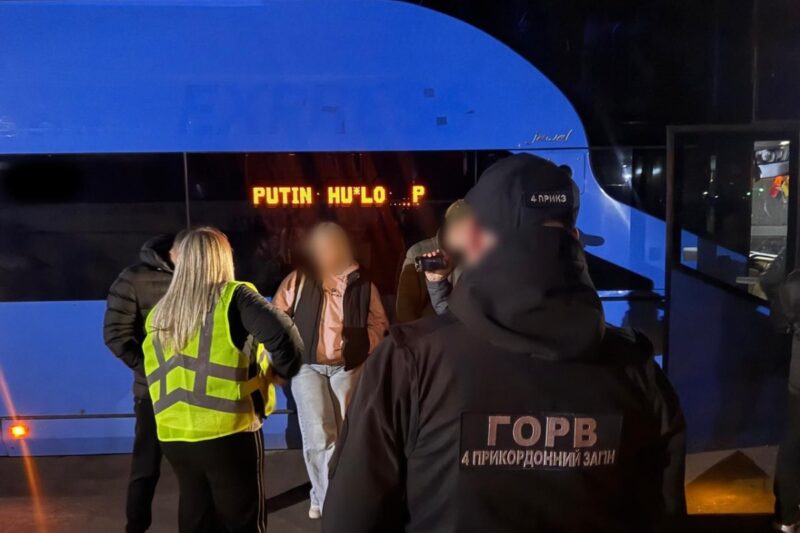 Харків’янка вербувала жінок для сексуальної експлуатації у країнах ЄС